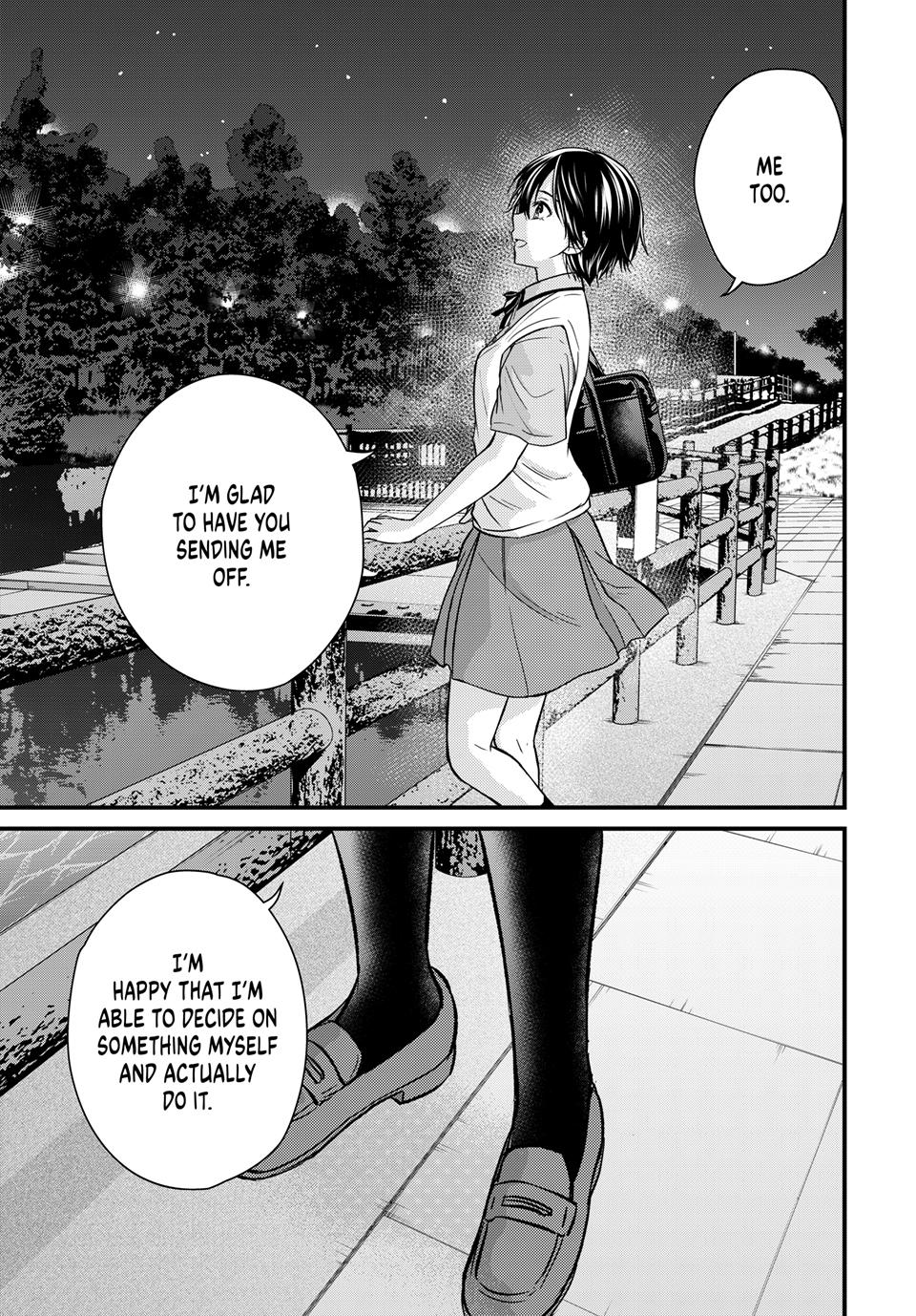 Ojousama No Shimobe Chapter 155 14